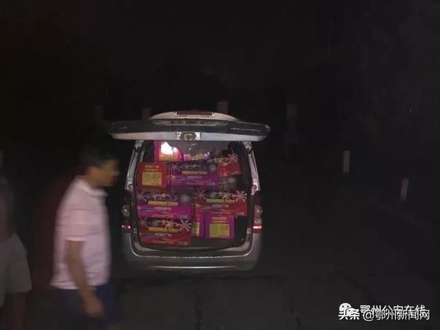  烟花|厉害了！鄂州交警及时消除一流动“炸弹”