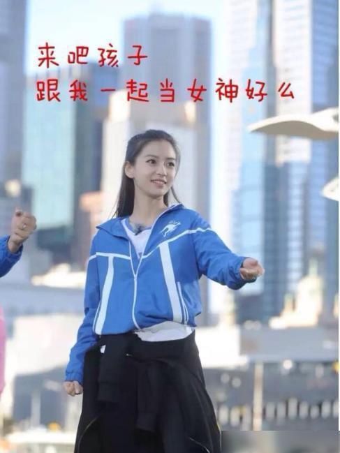 节目|外国人听了Angelababy，为何会一脸懵？原来在国外是这个意思！