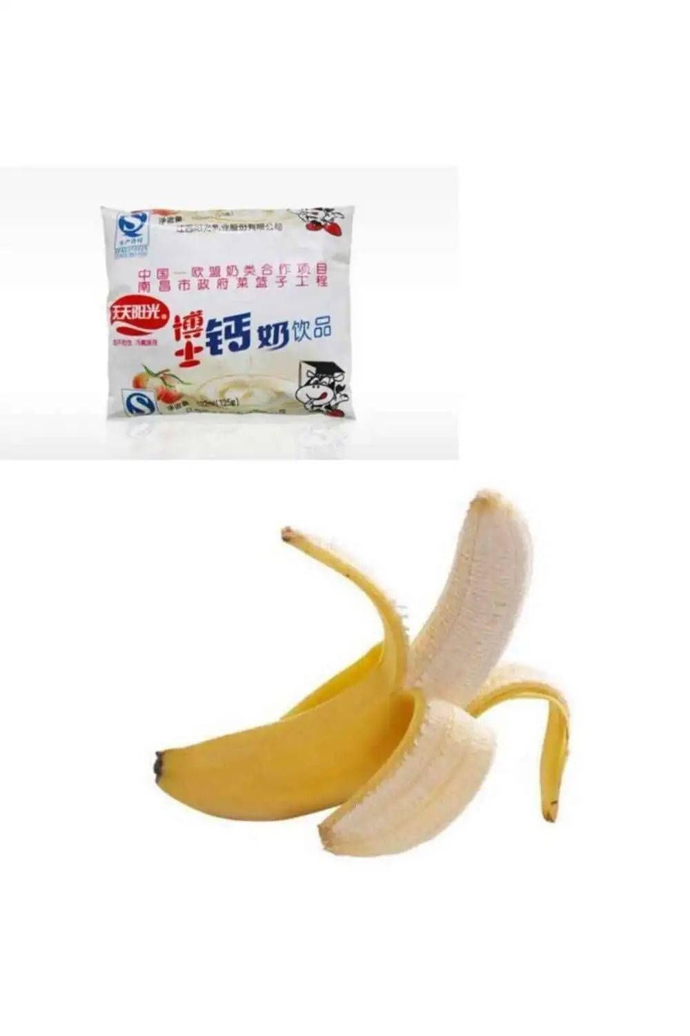 幼儿园|舌尖上的美味!这个幼儿园第三周食谱来啦!