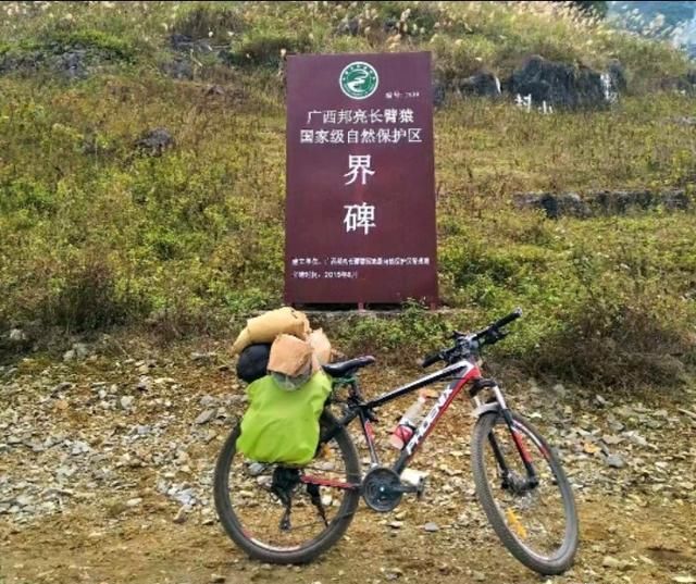 庭豪|靖西：对越反击战的导火索庭豪山，沿线景色不输桂林