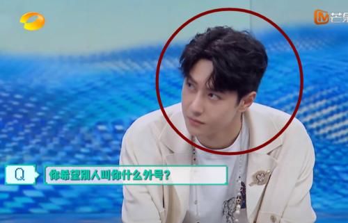  上一期|想听别人叫你什么外号？黄新淳：爸爸，听了王一博的，真低估你了