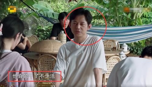  辛酸|许光汉疯狂干活，只为融入节目，何老师的一句话太辛酸