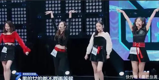 镜头|充钱才能有镜头《青你》剪辑混乱被质疑,包贝尔手撕节目组