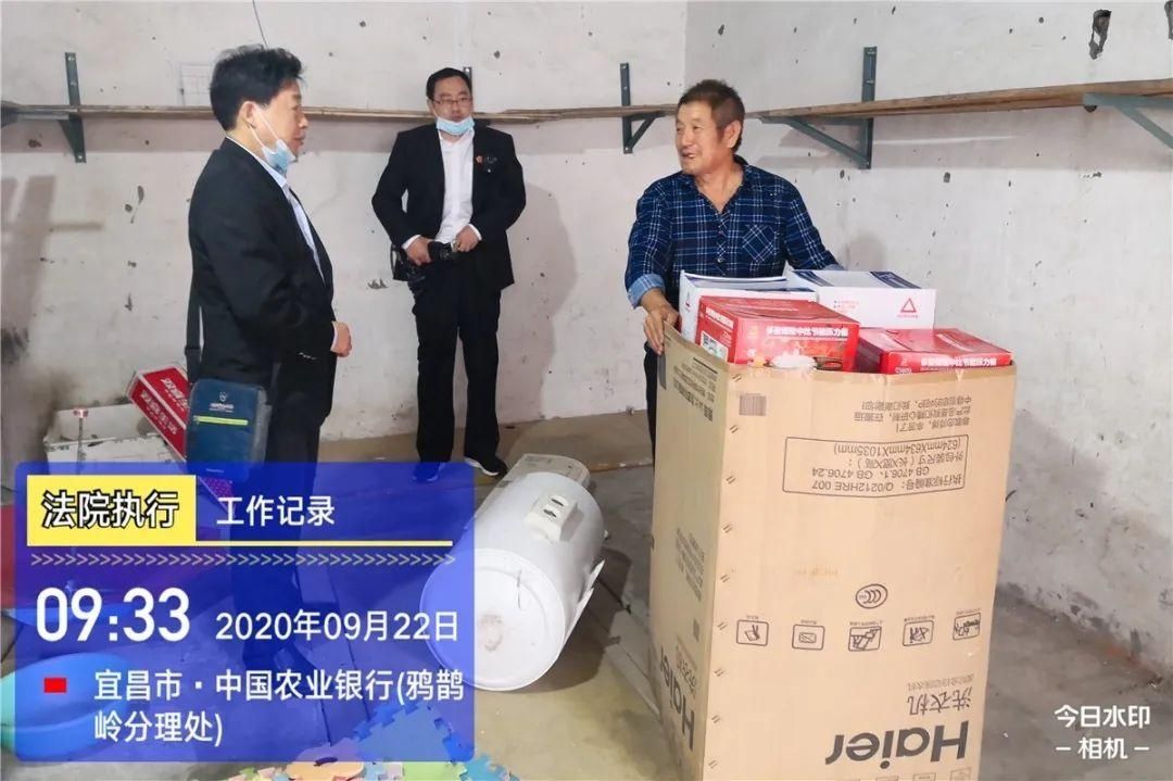 检察院|夷陵法院邀请检察院“零距离”监督执行