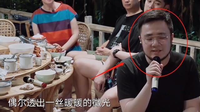  彭昱畅|向往4收官，巴图蘑菇屋翻唱《心墙》，我却在关注彭昱畅的举动