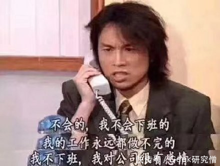 精灵|办公/影音/游戏全能跨界,惠普OMEN暗影精灵6游戏本深度解读