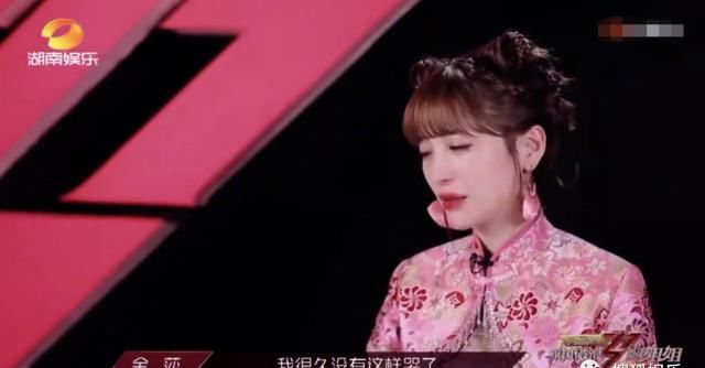  日报|娱乐日报|毛晓彤新恋情曝光？金晨汪汐潮再被拍？孟佳solo倒数第一？