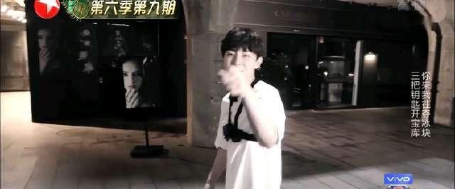  挑战|极限挑战收官：结束亦为开始，邓伦得偿夙愿，京雷的衣服让人羡慕