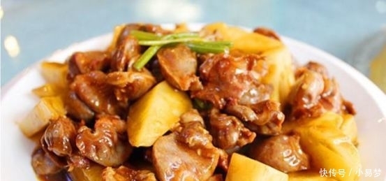  媳妇|周末媳妇给做的几道家常菜，鲜香入味，美味简单上档次，百吃不腻