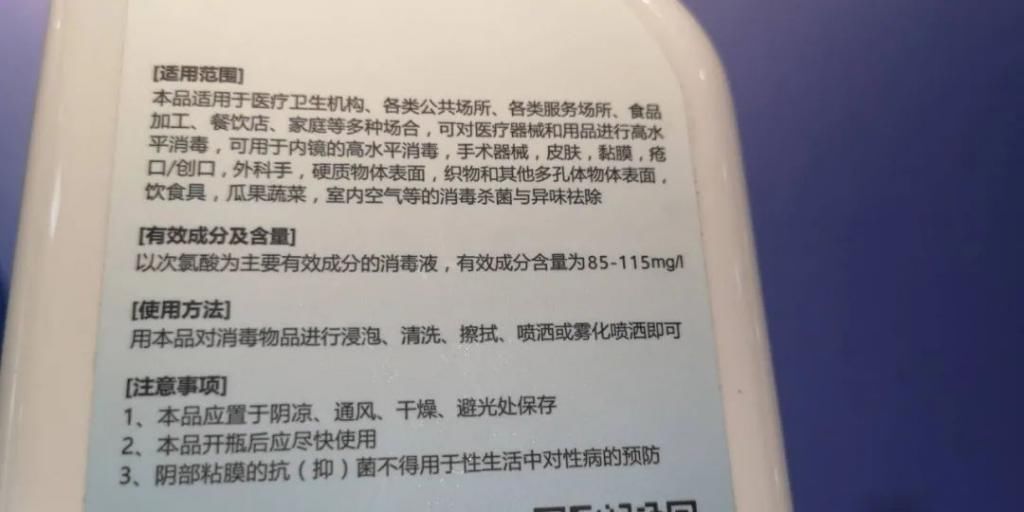  中毒|这东西放车内致人中毒！认清误区可以救命