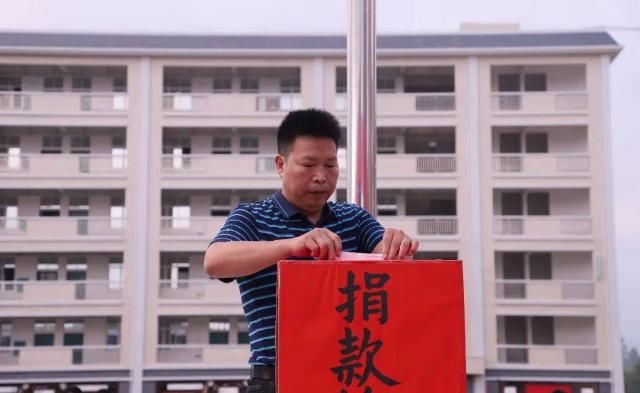  募捐活动|环江这所高中为被截肢的10岁小女孩做了这事