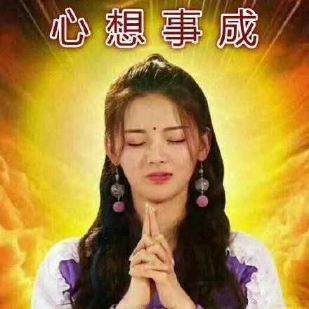 真心实意|C位之争，粉丝互撕，姐妹们力挺Yamy是真心实意还是虚情假意？