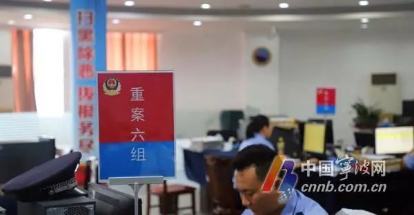 杀害|22年前宁波一夜班司机被杀害并抛尸，这起命案成功告破！