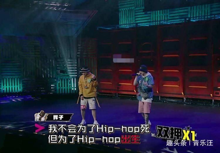  节目|《说唱听我的》现状，急于破圈导致“舍本逐末”，还是差了点火候