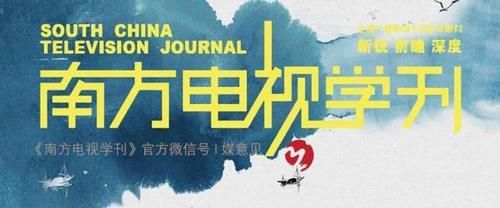 吕一杰|让我们一起《见多识廣》!第二季来也