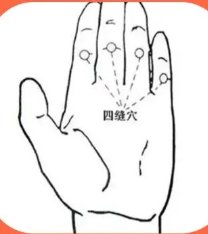 末伏期间养生过好这三关(末伏期间，养生过好这“三关”)