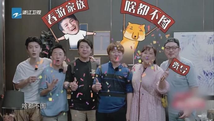  杨迪|下跪的杨迪，也救不回《青春环游记2》！