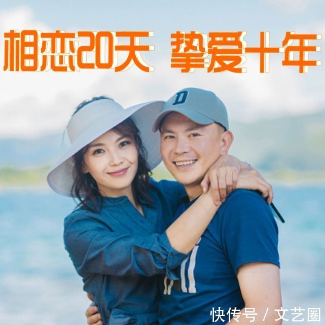 原因|刘涛回应深夜发伤感文原因,否认王珂亏损12亿:父亲去世,深夜有些感伤