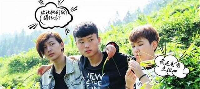  现状|变形计孩子的现状，杨桐成团出道，赵小果去少林寺，而他新剧不断