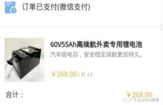 父亲|客厅突然爆炸起火!父亲为救孩子被严重烧伤进ICU!祸首又是这个…