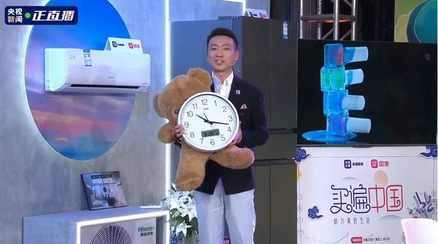  山东快书|康辉版《好汉歌》、倪萍说山东快书……央视名嘴为山东直播带货啦