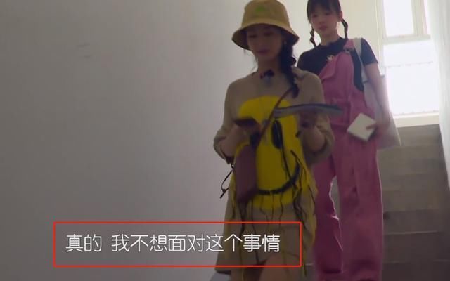  中餐厅|赵丽颖被赶鸭子上架，当店长第一天就情绪失控，还是撑不住