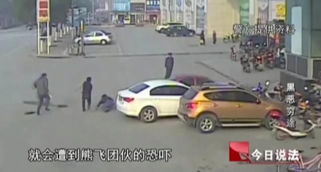 发现|黑恶势力首脑被枪击，警方不但破获枪击案，还一举铲除黑恶势力