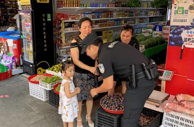  幸亏|余庆一3岁女孩走丢，幸亏......