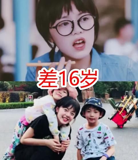  范丞丞|有种意外叫“明星姐弟年龄差”，范丞丞范冰冰差19岁，而她比弟弟大27岁