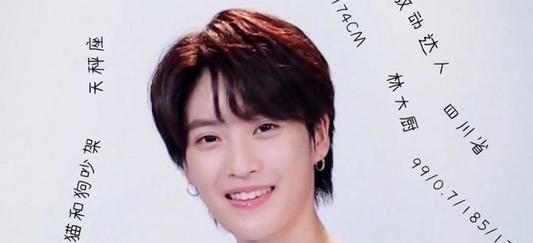  逆袭|《青春有你2》：公共舞台让实力强大的玩家成功逆袭和上层圈子大