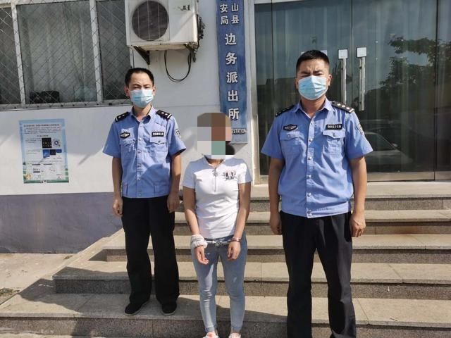 没商量|“裸聊”设圈套 抓你没商量