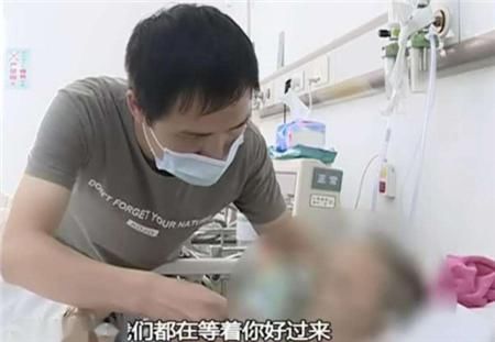 老婆|植物人老婆肚子突然变大，医院检查后，丈夫惊呆了