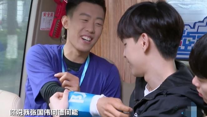  节目|《密逃》故意整嘉宾？郭麒麟被吓得生无可恋，网友：恐怖又搞笑