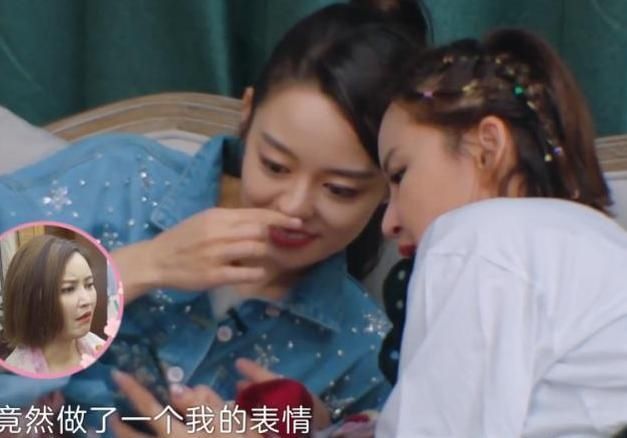 介意|张歆艺、吉娜神仙姐妹情!吉娜被骂,张歆艺自黑力挺,夸妹第一人