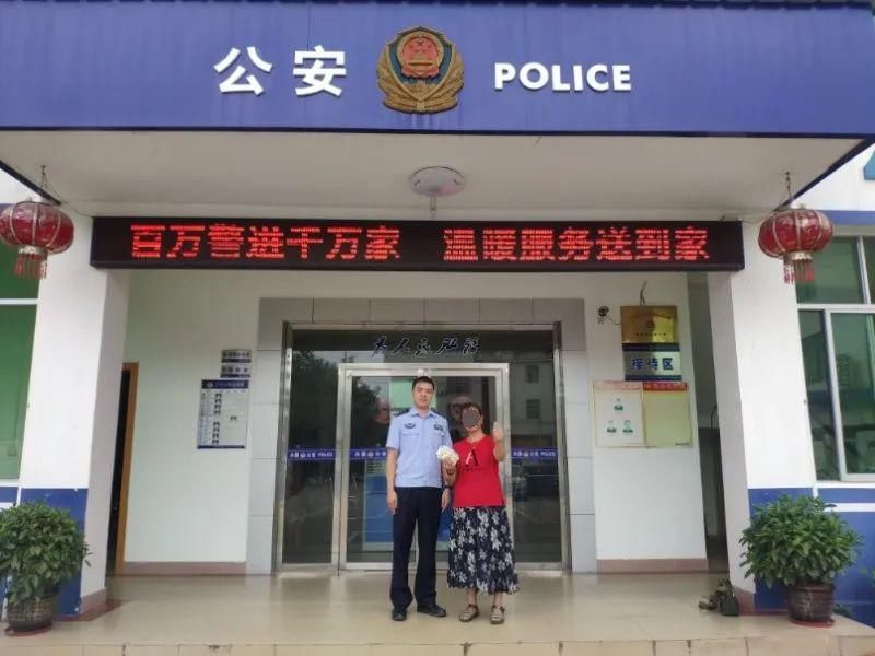  兴国|4男子流窜至兴国各乡镇“以整找零”诈骗，被警方抓获