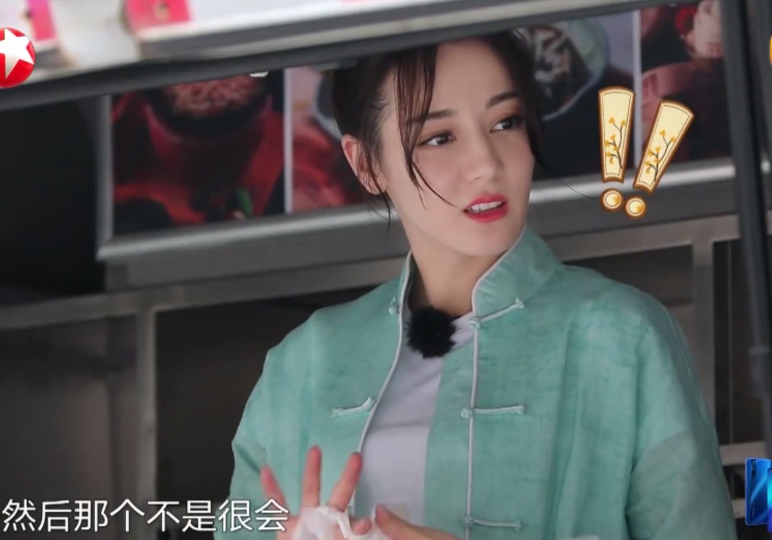  勺子|热巴张艺兴用同一个勺子吃炒饭，两人同框的画面好浪漫！