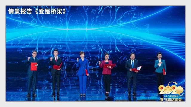  鼓劲|就算是为全国人民加油鼓劲，2021年央视春晚，也还是会如期举办