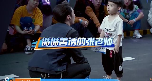  自暴自弃|张艺兴“狂”了，街舞火锅局一举动，把主持人逼到自暴自弃