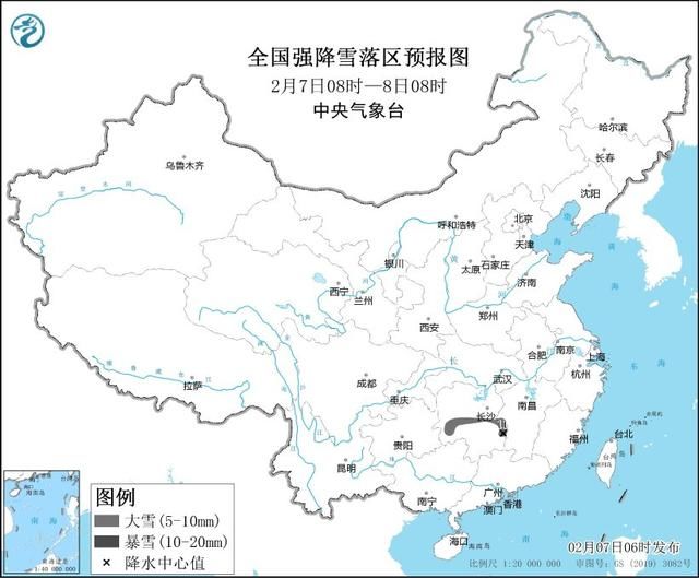 低温+暴雪+冰冻！湖南气温较历史同期偏低7℃以上，东南部局地有暴雪