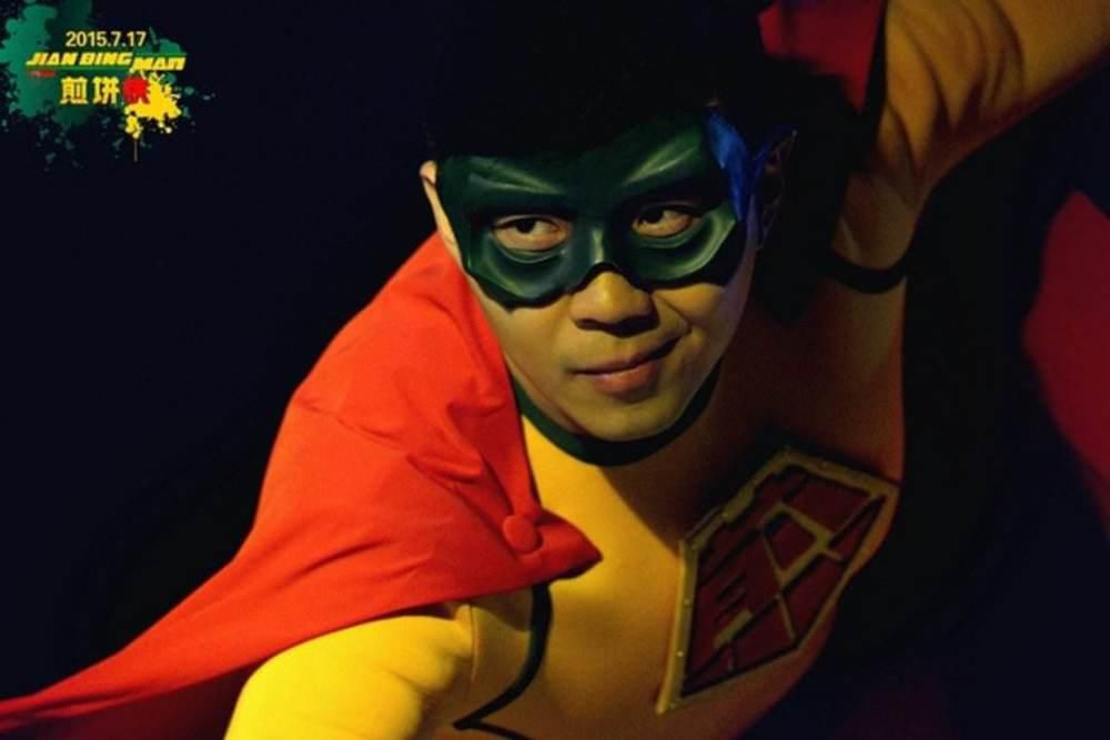  恩怨|大鹏与大张伟的恩怨局