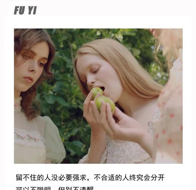 小雨|挽回爱情就要对症下药，让绝情的他主动求和