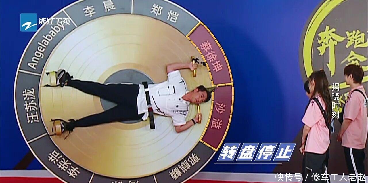 心疼|沙溢《奔跑吧》首次被骂,看到原因 心疼了!