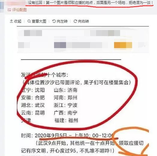 婚纱|王一博肖战被“结婚”肖战被女化穿婚纱,CP粉戴面具亲吻太辣眼!