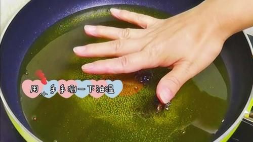  自制|好吃到停不下来的花椒鸡，又麻又辣，配一口自制咸菜，绝了！