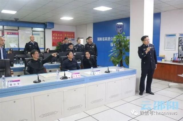 刘事青|刘事青专题调度国庆返程高峰高速通行:全力以赴保平安保畅通控事故