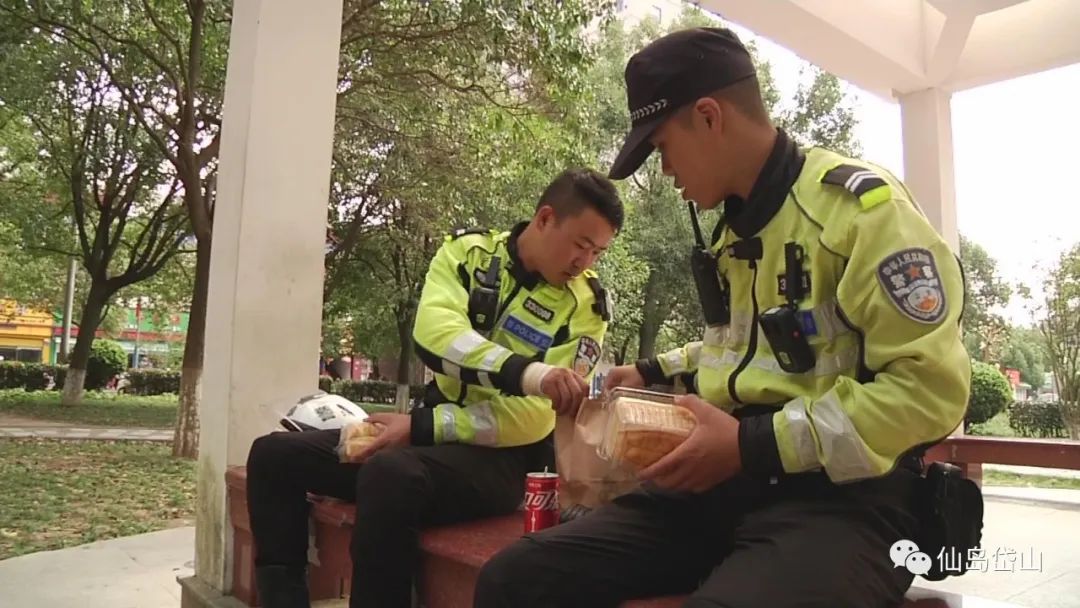 致敬|致敬！请为这群舟山人打Call！