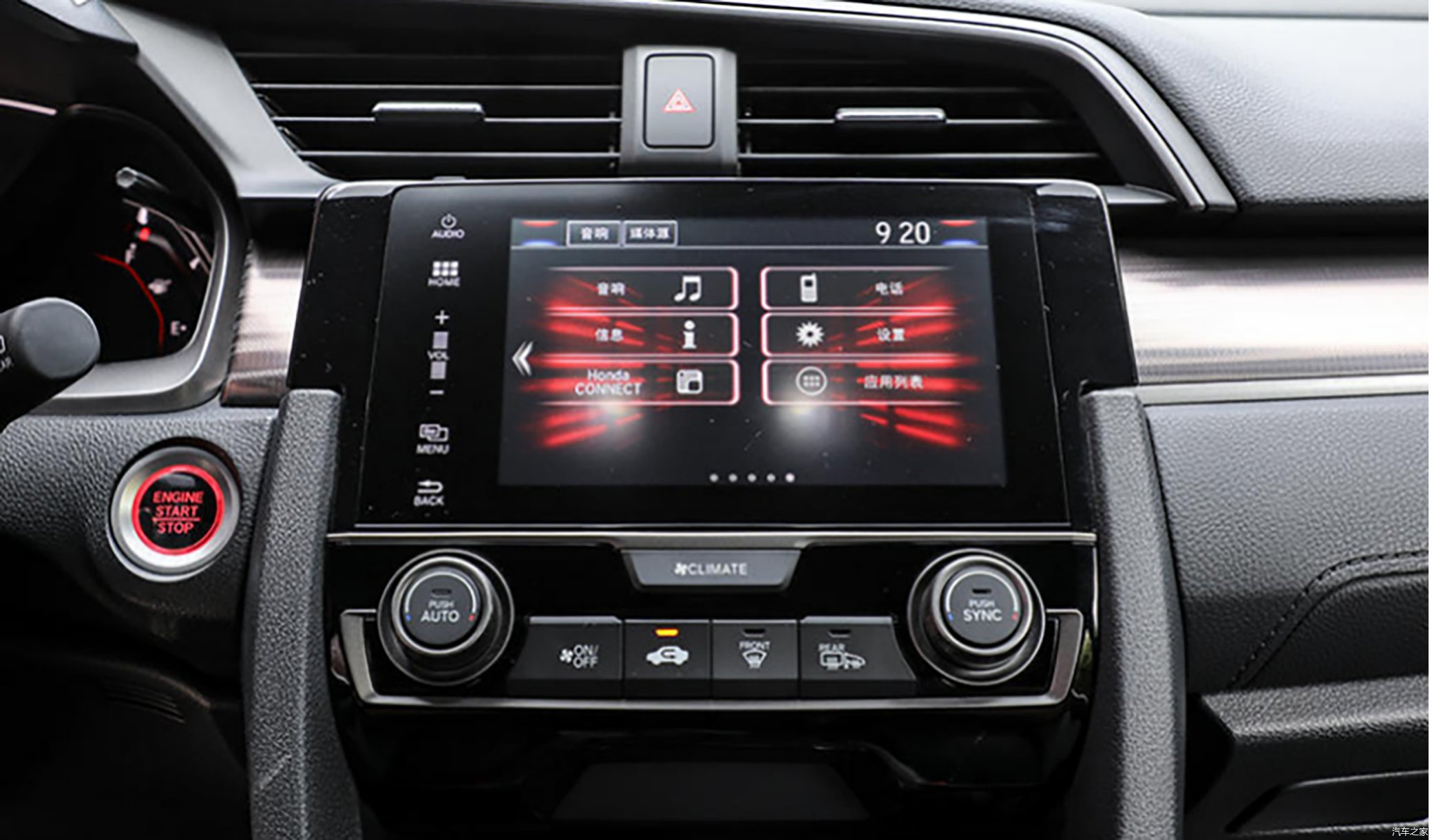  配置|Hatchback才是本田魂？两厢思域驾控更有看点