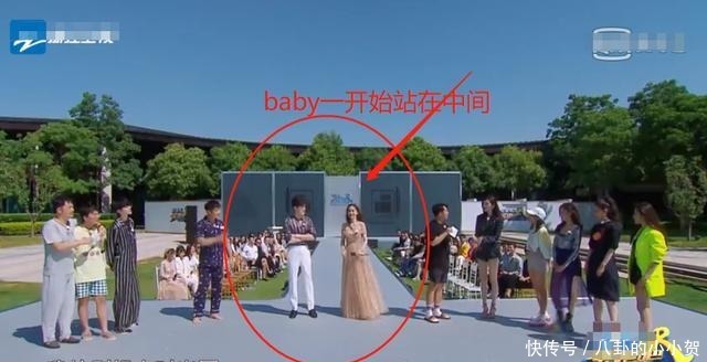 露天|《跑男》露天录节目,baby站在太阳底下,张翰的做法也太绅士了吧