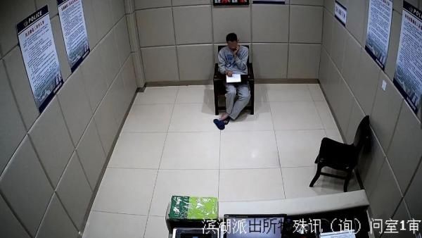 离婚|昨天离婚，今天结婚！苏州一男子“赚”了300万
