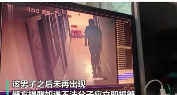  回家|令人后怕！女孩深夜回家遭陌生男子尾随，男子敲门：我想约你